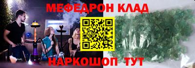 прущая мука Кулебаки