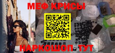 альфа пвп Кумертау