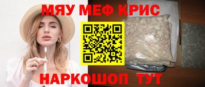 прущая мука Кулебаки