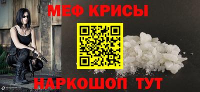 прущая мука Кулебаки