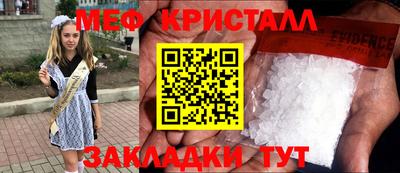COCAINE Кунгур