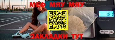 COCAINE Кунгур