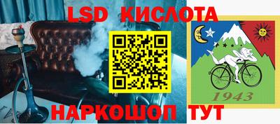 COCAINE Кунгур