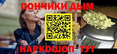 прущая мука Кулебаки