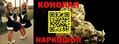 COCAINE Кунгур