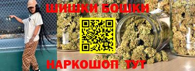 COCAINE Кунгур