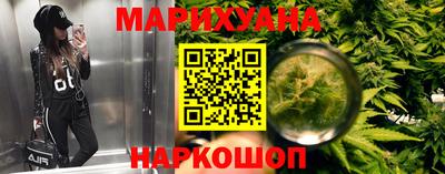 COCAINE Кунгур