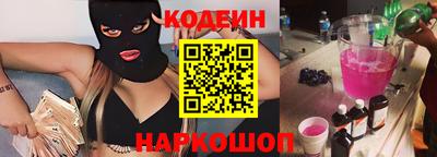 COCAINE Кунгур