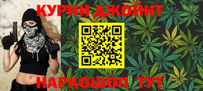 альфа пвп Кумертау