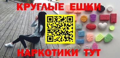 прущая мука Кулебаки