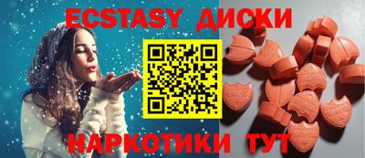 прущая мука Кулебаки