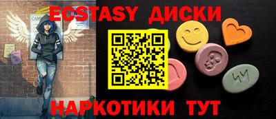 альфа пвп Кумертау