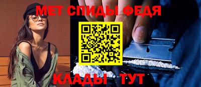 COCAINE Кунгур