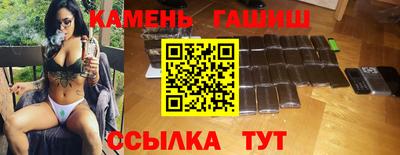 альфа пвп Кумертау