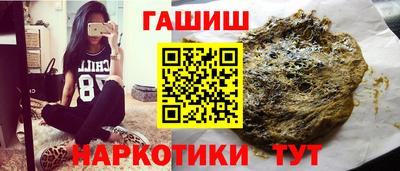 прущая мука Кулебаки