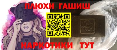 прущая мука Кулебаки