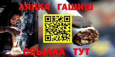 альфа пвп Кумертау