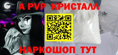 COCAINE Кунгур