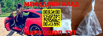 COCAINE Кунгур