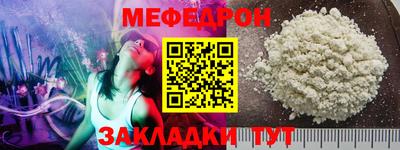 COCAINE Кунгур